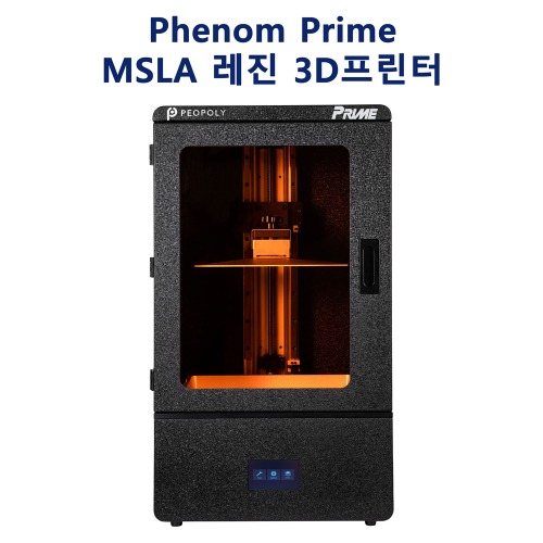 Peopoly Phenom Prime MSLA 3D 레진프린터 출력크기 277x156x400mm